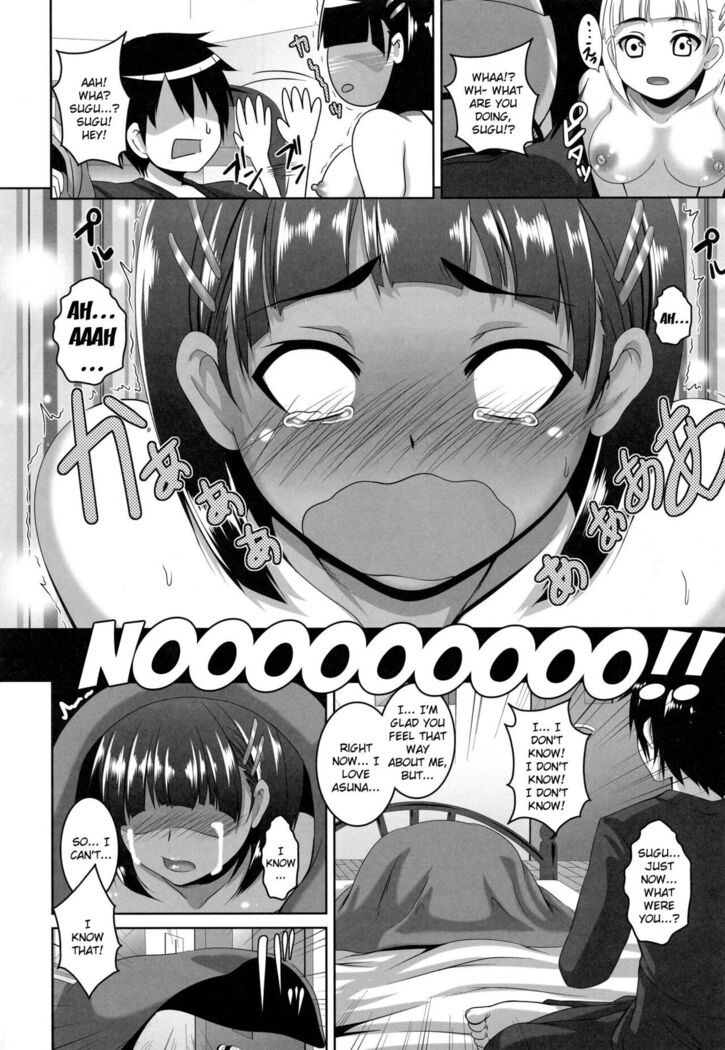 (C83) [Tiramisu Tart (Kazuhiro)] Datte Onii-chan no Koto ga Daisuki nanda mon | After All, I'm in Love With Onii-chan (Sword Art Online) [English] {doujin-moe.us}