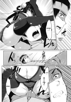 Image 9036719