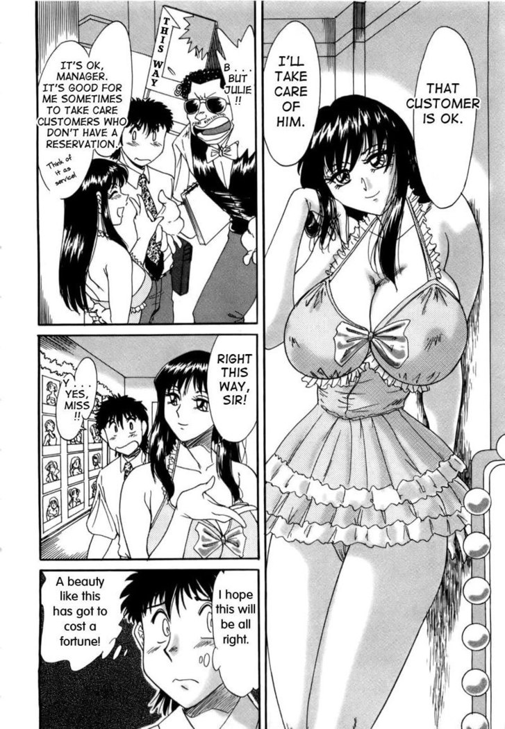 Mom the Sexy Idol Vol1 - Chapter10