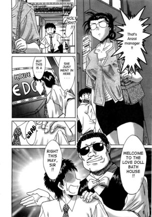 Mom the Sexy Idol Vol1 - Chapter10 - Page 6