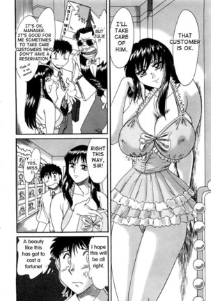 Mom the Sexy Idol Vol1 - Chapter10 - Page 8