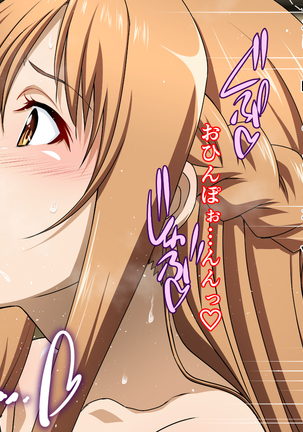 Lightning Flash's Ennui Time Page #20