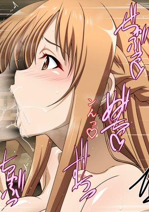 Lightning Flash's Ennui Time Page #22