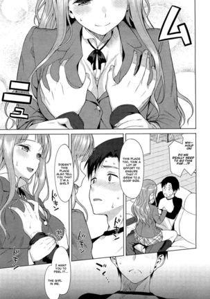 Hachiya's Attack!