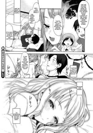 Hachiya's Attack! - Page 18
