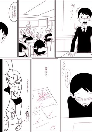 Image 8830597