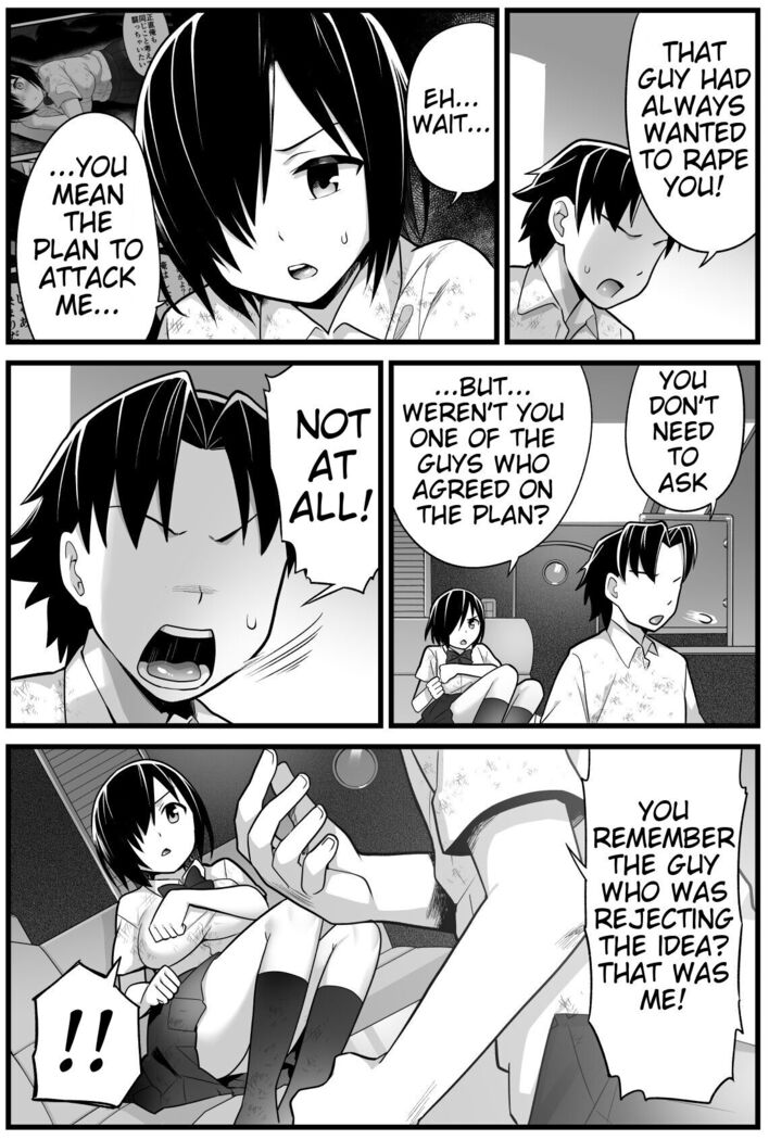 Mujintou JK! Choroi yo Yoshimura-san! Volume. 2