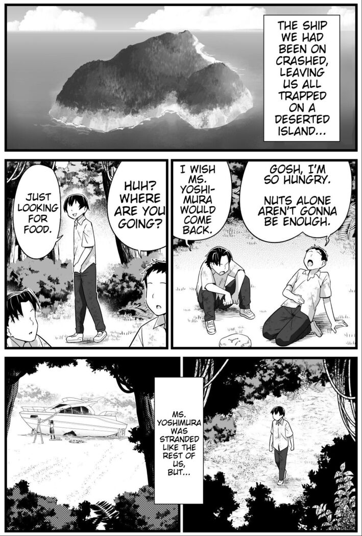 Mujintou JK! Choroi yo Yoshimura-san! Volume. 2