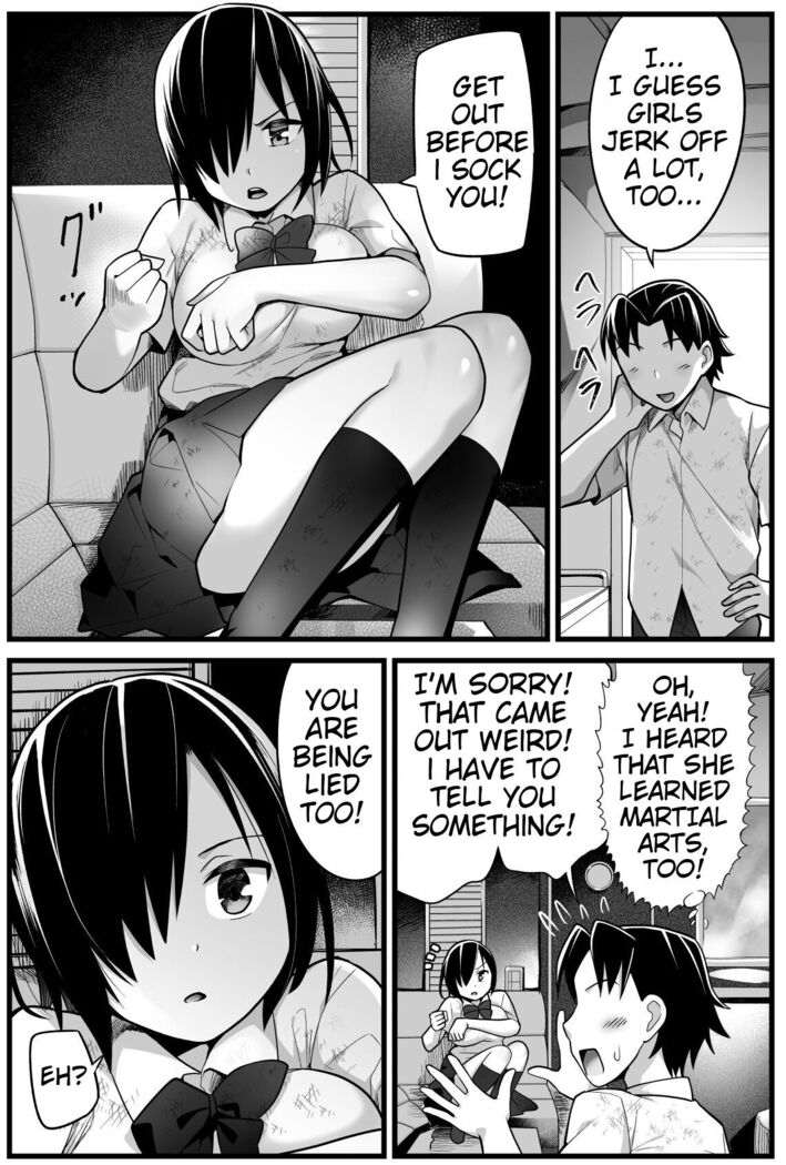 Mujintou JK! Choroi yo Yoshimura-san! Volume. 2