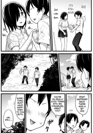 Image 13067699