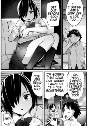 Mujintou JK! Choroi yo Yoshimura-san! Volume. 2 Page #14