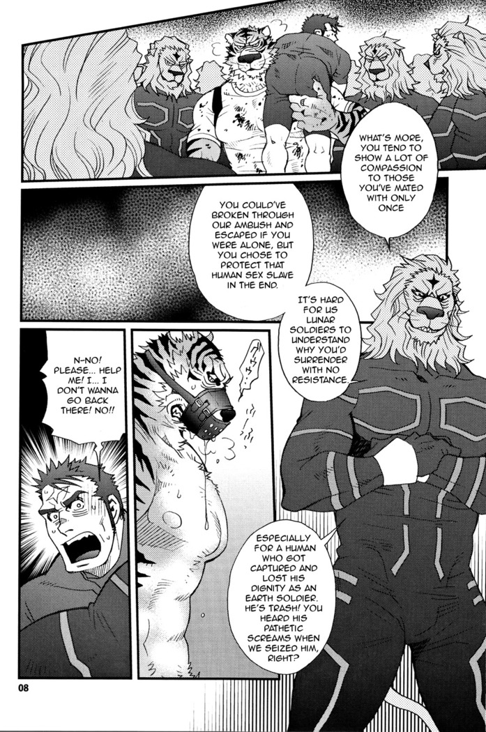 Onedari Wanwan Oshioki Nyannyan 2