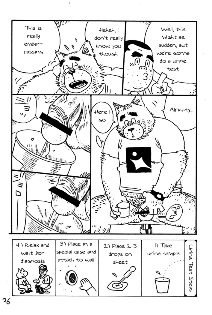Onedari Wanwan Oshioki Nyannyan 2