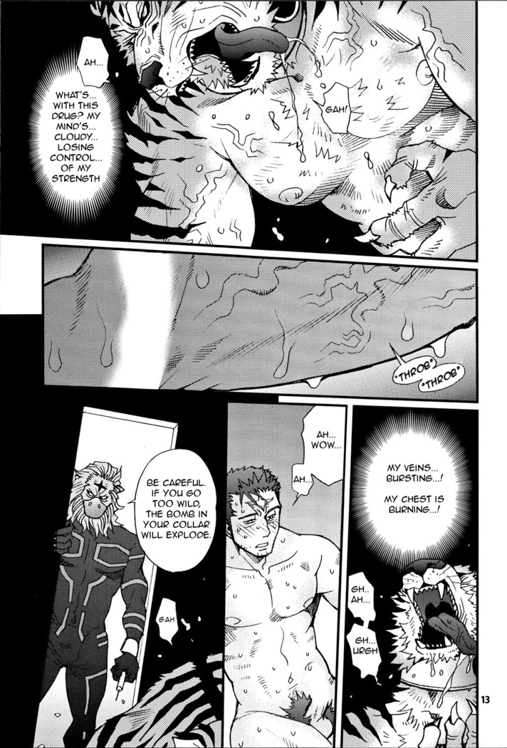 Onedari Wanwan Oshioki Nyannyan 2