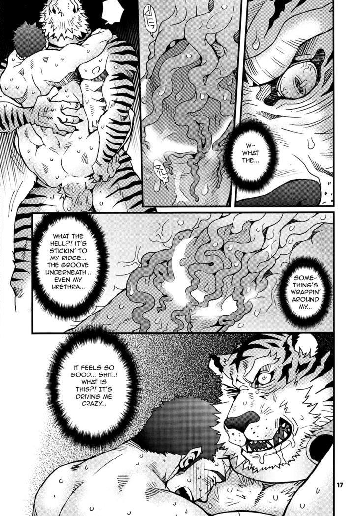 Onedari Wanwan Oshioki Nyannyan 2