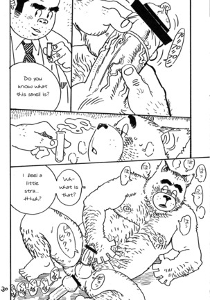 Onedari Wanwan Oshioki Nyannyan 2 Page #28