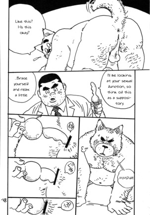 Onedari Wanwan Oshioki Nyannyan 2 Page #26