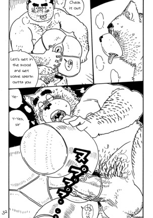 Onedari Wanwan Oshioki Nyannyan 2 Page #30