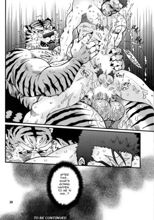 Onedari Wanwan Oshioki Nyannyan 2 Page #18
