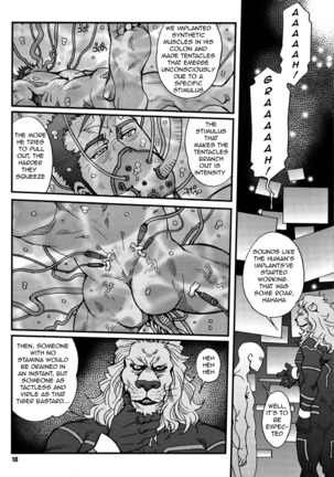 Onedari Wanwan Oshioki Nyannyan 2 Page #16