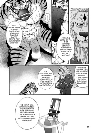 Image 2371192