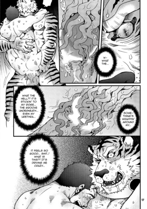 Onedari Wanwan Oshioki Nyannyan 2 Page #15