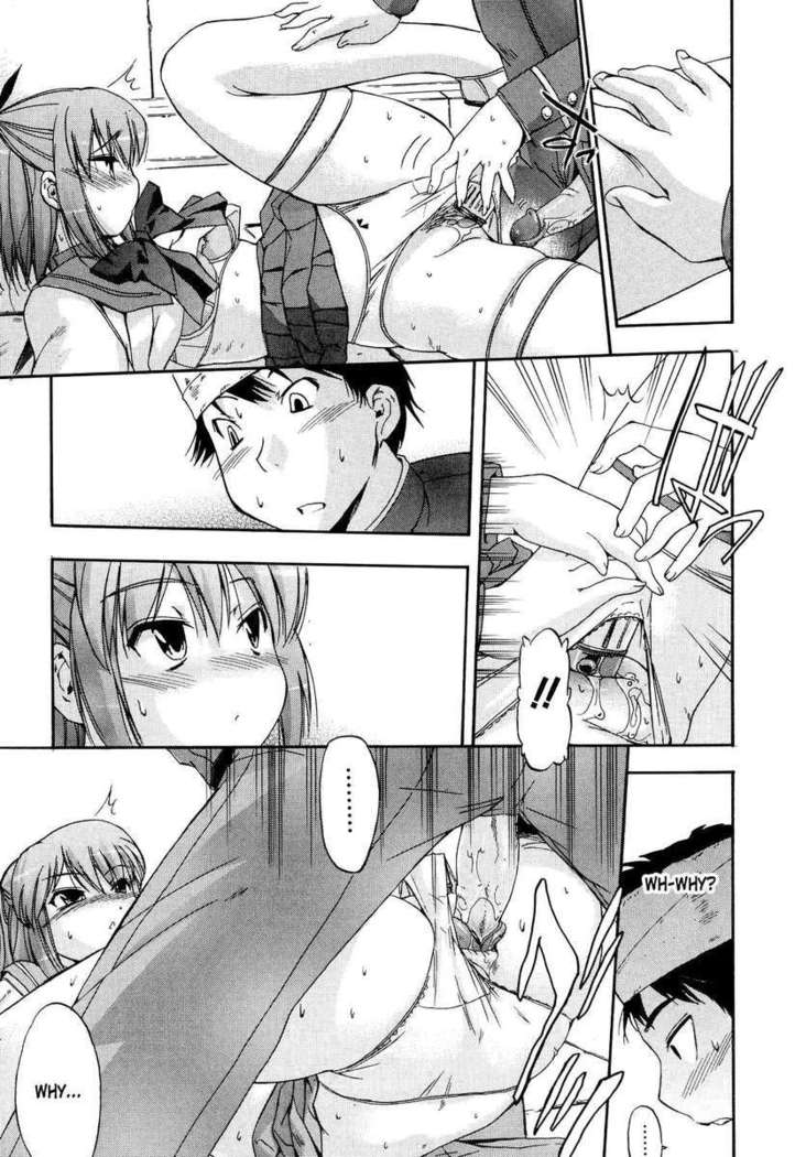 Hatsu Inu 2