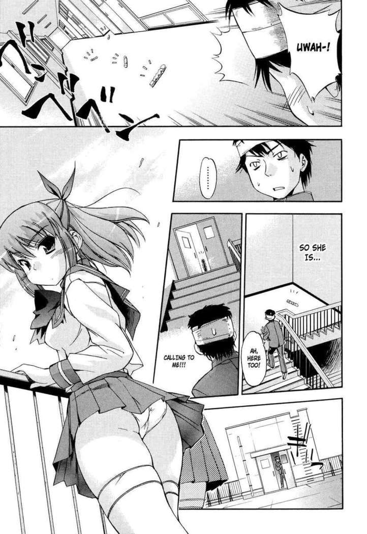 Hatsu Inu 2