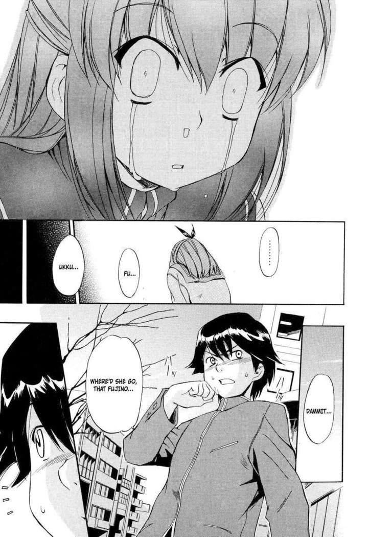 Hatsu Inu 2