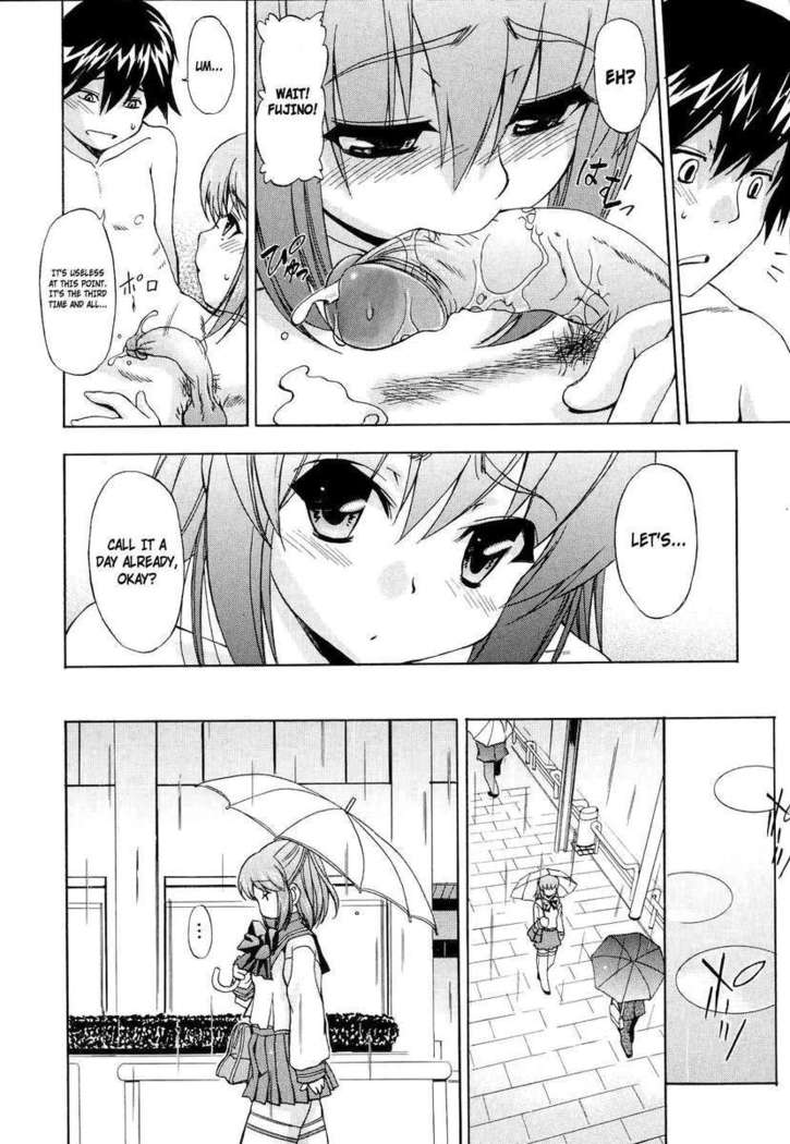 Hatsu Inu 2