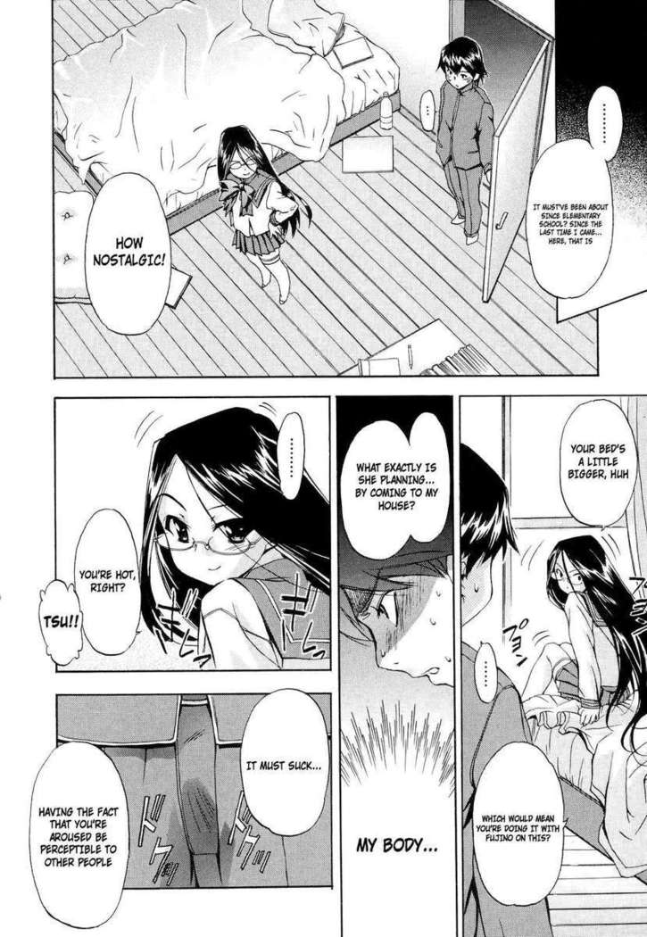 Hatsu Inu 2