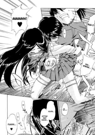 Hatsu Inu 2 Page #40