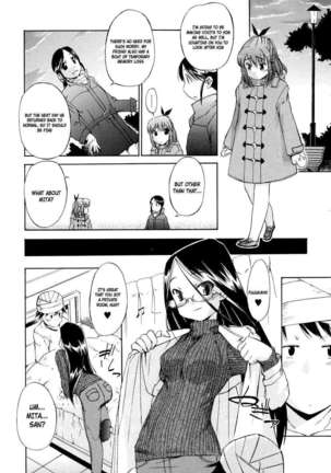 Hatsu Inu 2 Page #76