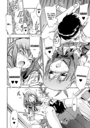 Hatsu Inu 2 Page #128