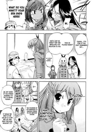 Hatsu Inu 2 Page #75