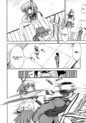 Hatsu Inu 2 Page #98