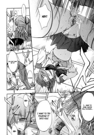 Hatsu Inu 2 Page #110