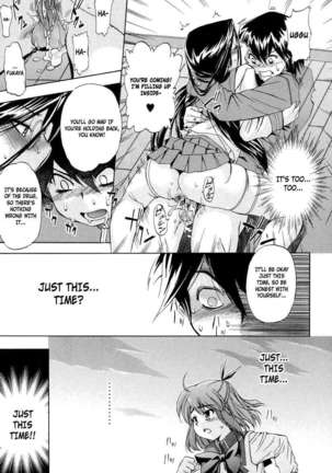 Hatsu Inu 2 Page #37