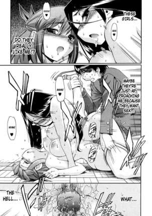 Hatsu Inu 2 Page #143