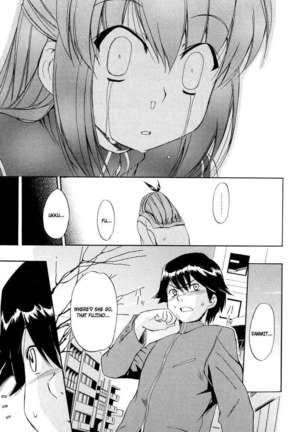 Hatsu Inu 2 Page #51