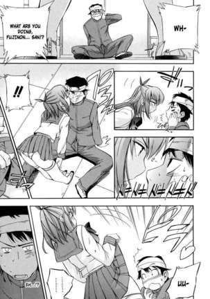 Hatsu Inu 2 Page #99