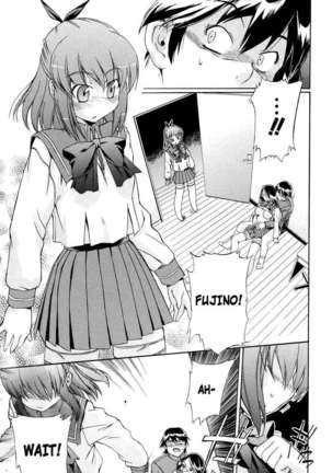 Hatsu Inu 2 Page #45