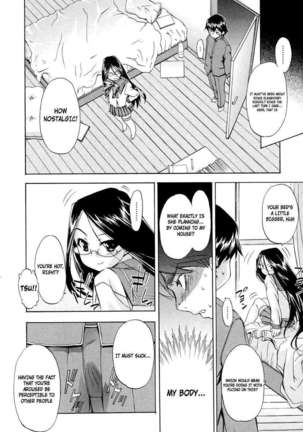 Hatsu Inu 2 Page #30