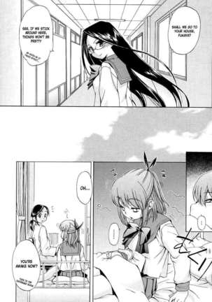 Hatsu Inu 2 Page #28