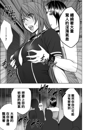 Image 9309033