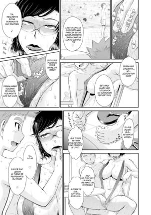 Tsuyairo Jouwa 3 Page #16