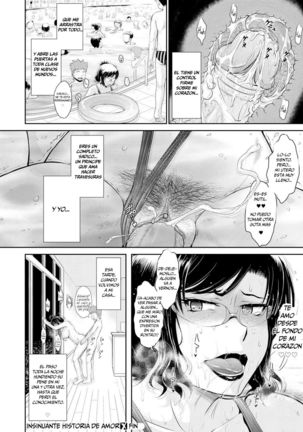 Tsuyairo Jouwa 3 Page #27