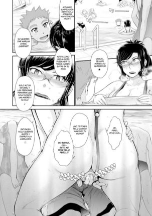 Tsuyairo Jouwa 3 Page #17