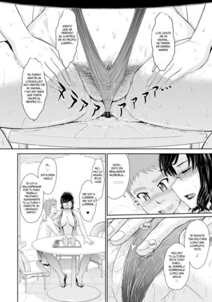 Tsuyairo Jouwa 3 Page #15