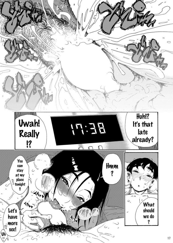 Batsuichi Body Shinobu-san